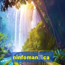 ninfoman閾哸ca onde assistir
